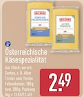Alter Tiroler von Milsani für 2,49 € bei ALDI Nord im Angebot Alter Tiroler von Milsani im aktuellen ALDI Nord Prospekt