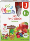 Bio-Quetschbeutel von MAMIA BIO im aktuellen ALDI SÜD Prospekt für 2,35 €