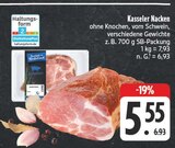 E center Rehau - Kasseler Nacken Angebot im Prospekt Kasseler Nacken bei E center im Rehau Prospekt für 5,55 €