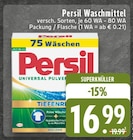 Persil Waschmittel Angebote von Persil bei EDEKA Siegburg für 16,99 €