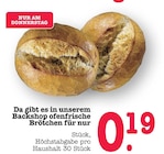 Aktuelle Wecker Angebote bei E center in Karlsruhe Aktuelles Ofenfrische Brötchen Angebot bei E center in Karlsruhe ab 0,19 €