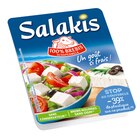 Fromage de Brebis - SALAKIS en promo chez Carrefour Sarcelles à 2,64 €