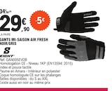 Promo GANTS MI-SAISON AIR FRESH NOIR/GRIS à 29,90 € dans le catalogue E.Leclerc à Saint-Pol-de-Léon