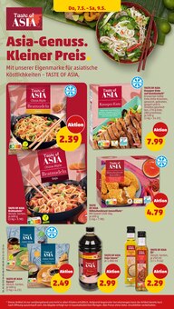 Huhn im Penny Prospekt "Wer günstig will, muss Penny." mit 40 Seiten (Bochum)