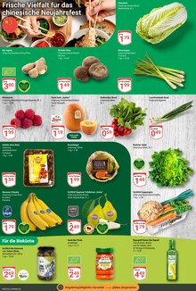 Bananen im GLOBUS Prospekt "Aktuelle Angebote" mit 23 Seiten (Erfurt)