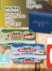 Frischkäse bei E aktiv markt im Stadum Prospekt für 0,99 €