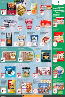 Joghurt im GLOBUS Prospekt "Aktuelle Angebote" mit 24 Seiten (Koblenz)