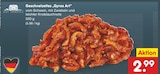 Aktuelles Geschnetzeltes 'Gyros Art' Angebot bei Netto Marken-Discount in Düsseldorf ab 2,99 €