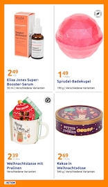 Kekse im Action Prospekt in München Aktueller Action Prospekt mit Kekse, "Wochenangebote", Seite 27