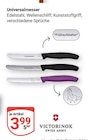 Universalmesser Angebote von Victorinox bei GLOBUS Gera für 3,99 €