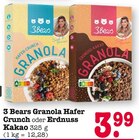 Aktuelles Granola Hafer Crunch oder Erdnuss Kakao Angebot bei E center in Ludwigshafen (Rhein) ab 3,99 €