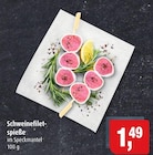 Schweinefiletspieße im Angebot bei Markant in Stralsund Schweinefiletspieße Angebote bei Markant Stralsund für 1,49 €