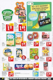 Bärchenwurst Angebote im Prospekt "Aktuelle Angebote" von E center Bärchenwurst Angebote im Prospekt "Aktuelle Angebote" von E center auf Seite 13