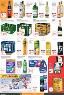 Bitburger im GLOBUS Prospekt "Aktuelle Angebote" mit 27 Seiten (Rostock)