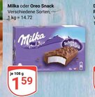Aktuelles Schoko Snack Angebot bei GLOBUS in Halle (Saale) ab 1,59 €