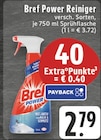 EDEKA - Power Reiniger Angebot im Prospekt Power Reiniger bei EDEKA im Prospekt "" für 2,79 €