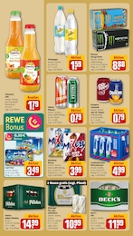 Frühstück Angebot im aktuellen REWE Prospekt auf Seite 20