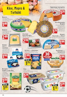 Lebensmittel im aktuellen EDEKA Prospekt (Köln) Lebensmittel im EDEKA Prospekt "Aktuelle Angebote" mit 12 Seiten (Köln)