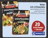 E center Bad Neustadt - Grill- & Pfannenkäse Angebot im Prospekt Grill- & Pfannenkäse bei E center im Bad Neustadt Prospekt für