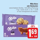 Aktuelles Kekse oder Kleinkuchen Angebot bei E center in Würzburg ab 1,69 €