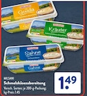 Schmelzkäsezubereitung Gouda im ALDI SÜD Prospekt Schmelzkäsezubereitung Gouda von Milsani im aktuellen ALDI SÜD Prospekt für 1,49 €