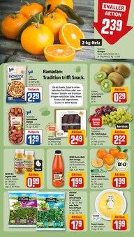 Ingwer im aktuellen REWE Prospekt (Bremen) Ingwer im REWE Prospekt "Dein Markt" mit 18 Seiten (Bremen)