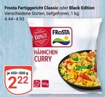 Fertiggericht Classic im Angebot bei GLOBUS in Wetzlar Fertiggericht Classic Angebote von Frosta bei GLOBUS Wetzlar für 2,22 €