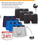 Aktuelle Kleidung Angebote bei GLOBUS in Duisburg Aktuelles Herren-Retro-Pants Angebot bei GLOBUS in Duisburg ab 24,99 €