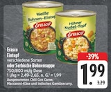 Aktuelles Weiße Bohnen-Eintopf Angebot bei E center in Nürnberg ab 1,99 €