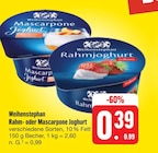 Aktuelles Rahm- oder Mascarpone Joghurt Angebot bei E center in Dresden ab 0,39 €