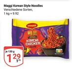 Korean Style Noodles im Angebot bei GLOBUS in Amberg Korean Style Noodles Angebote von Maggi bei GLOBUS Amberg für 1,29 €
