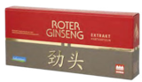 KGV Roter Ginseng bei VITALIA Reformhaus im München Prospekt für 74,99 €