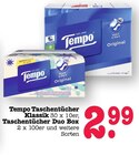 Aktuelle Taschentücher Angebote bei E center in Mainz Aktuelles Taschentücher Klassik Angebot bei E center in Mainz ab 2,99 €