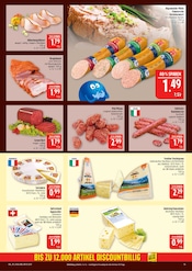 Schinken im Marktkauf Prospekt in Schwabach Aktueller Marktkauf Prospekt mit Schinken, "AUSWAHL RIESIG, PREISE NIEDRIG", Seite 15
