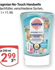 GLOBUS Braunschweig Prospekt mit  im Angebot für 2,99 €