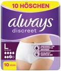 Discreet Pants oder Discreet Pants im Angebot bei REWE in Ludwigshafen Discreet Pants oder Discreet Pants Angebote von Always bei REWE Ludwigshafen für 7,49 €