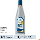 Ouzo Angebote von Metaxa bei Metro St. Ingbert für 10,94 €