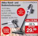 Angebot im Zimmermann Edewecht Prospekt Zimmermann Edewecht Prospekt mit im Angebot fĂŒr 29,99 âŹ