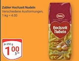 Hochzeit Nudeln bei GLOBUS im Prospekt  für 1,00 €