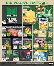 Aktueller Marktkauf Prospekt mit Kaffee, "Aktuelle Angebote", Seite 1