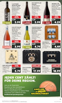 Bier im Kaufland Prospekt "Hier bin ich richtig" mit 56 Seiten (Ulm)