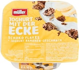 Joghurt mit der Ecke Schoko Balls von Müller für 0,33 € bei Netto Marken-Discount im Angebot Joghurt mit der Ecke Schoko Balls von Müller im aktuellen Netto Marken-Discount Prospekt