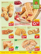 Pizza im Netto Marken-Discount Prospekt in Kleve Aktueller Netto Marken-Discount Prospekt mit Pizza, "Aktuelle Angebote", Seite 9