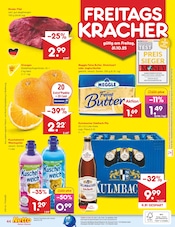Kleiderschrank im Netto Marken-Discount Prospekt in Weiden Aktueller Netto Marken-Discount Prospekt mit Kleiderschrank, "Aktuelle Angebote", Seite 48