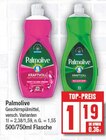 Palmolive im aktuellen EDEKA Prospekt