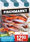 Angebot im famila Nordost Wedel Prospekt famila Nordost Wedel Prospekt mit im Angebot fĂŒr 12,90 âŹ