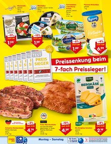 Käse im aktuellen Netto Marken-Discount Prospekt (Ulm) Käse im Netto Marken-Discount Prospekt "Aktuelle Angebote" mit 68 Seiten (Ulm)