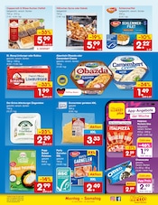 Pizza im Netto Marken-Discount Prospekt in Augsburg Aktueller Netto Marken-Discount Prospekt mit Pizza, "Aktuelle Angebote", Seite 17