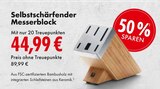 Selbstschärfender Messerblock Angebote bei EDEKA Neustadt für 44,99 €