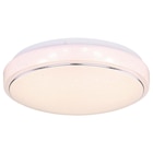 GLOBO Deckenleuchte 48408-18  im aktuellen POCO Prospekt für 13,99 €